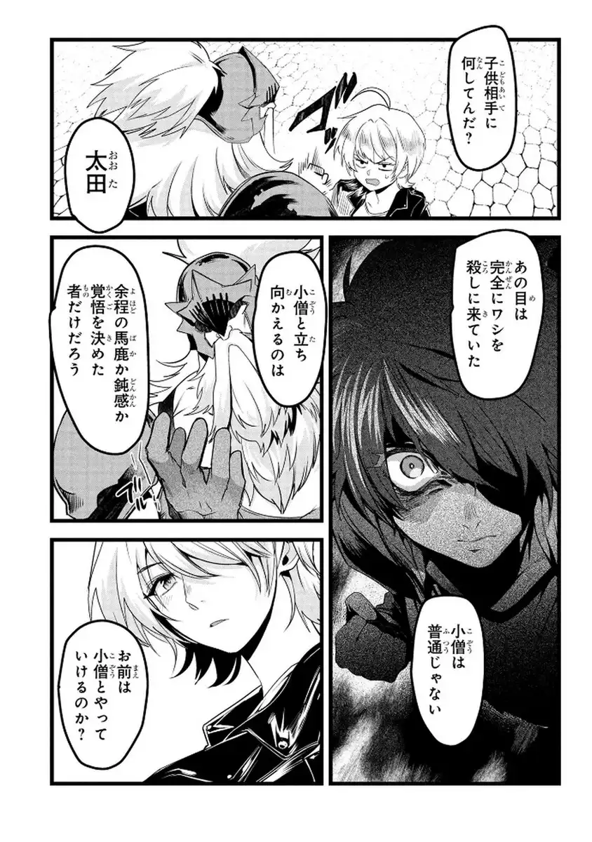 P15