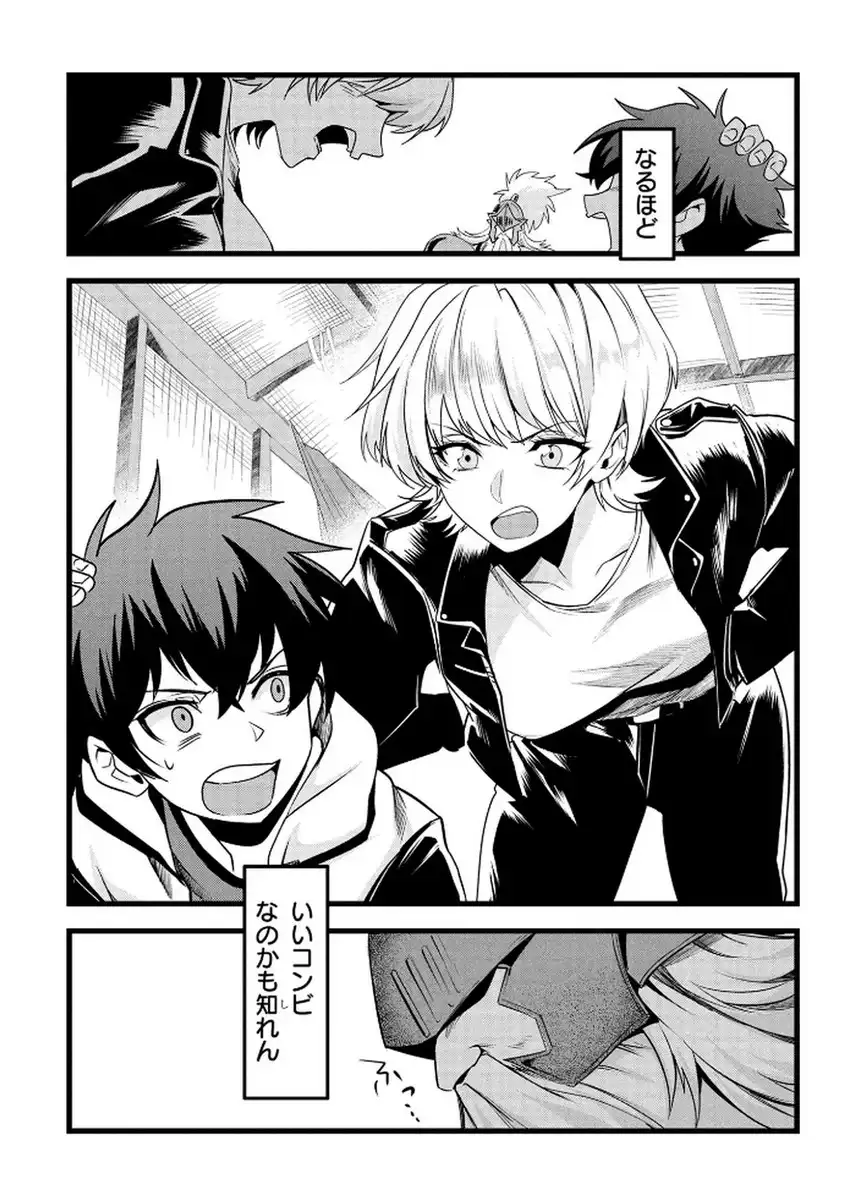 P17