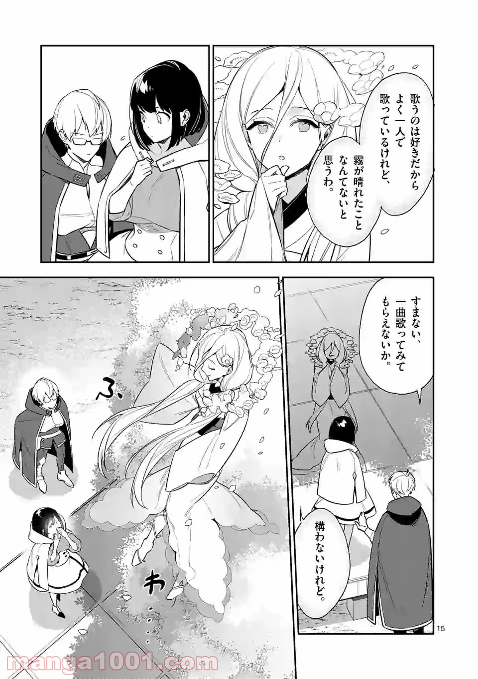 P15