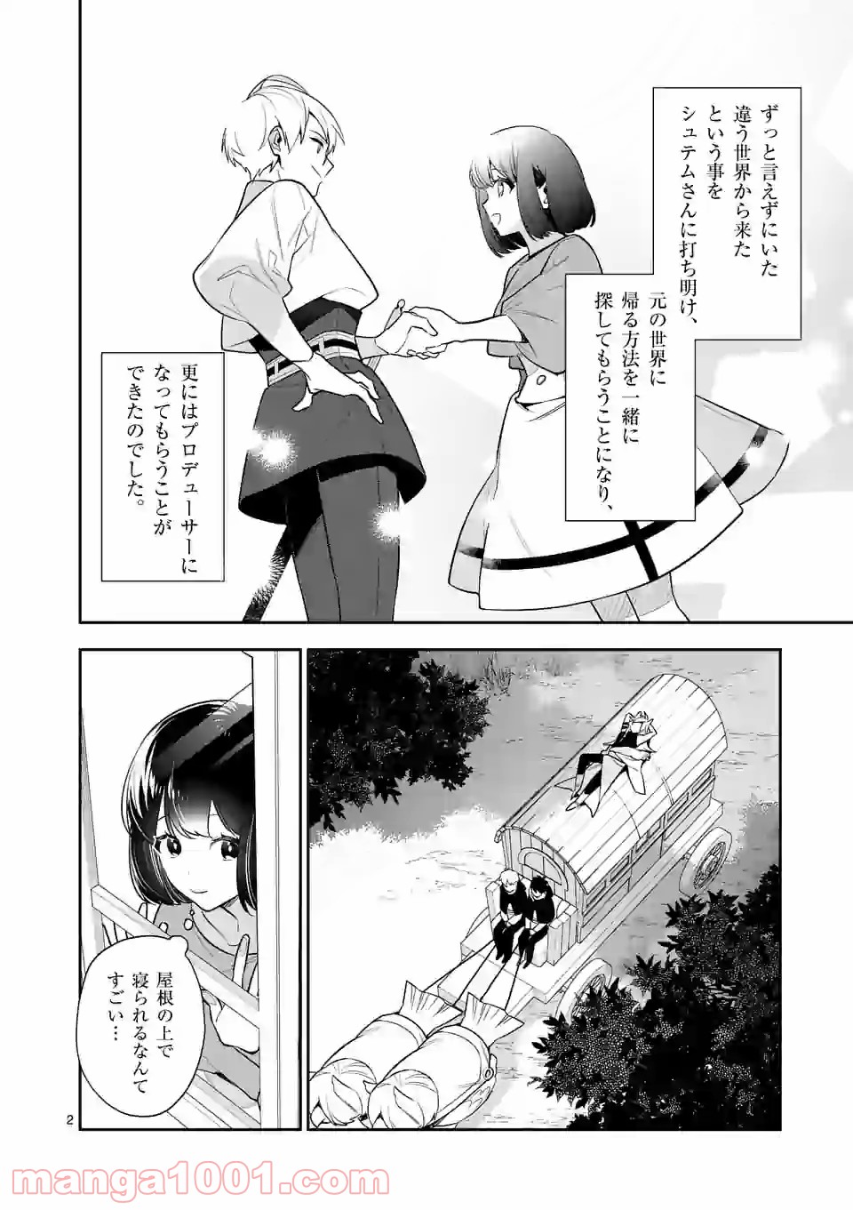 P4