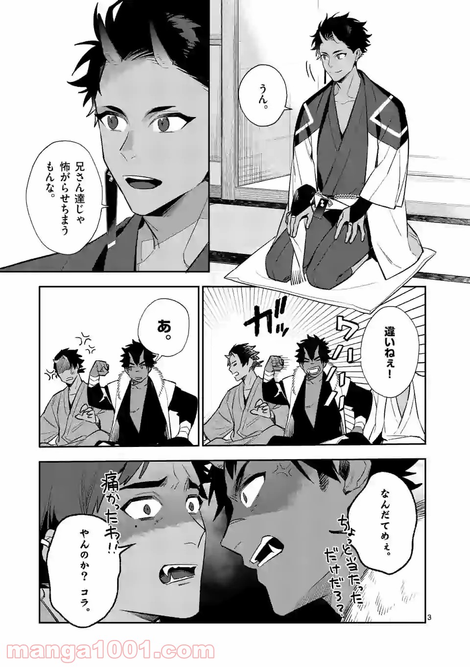 P3