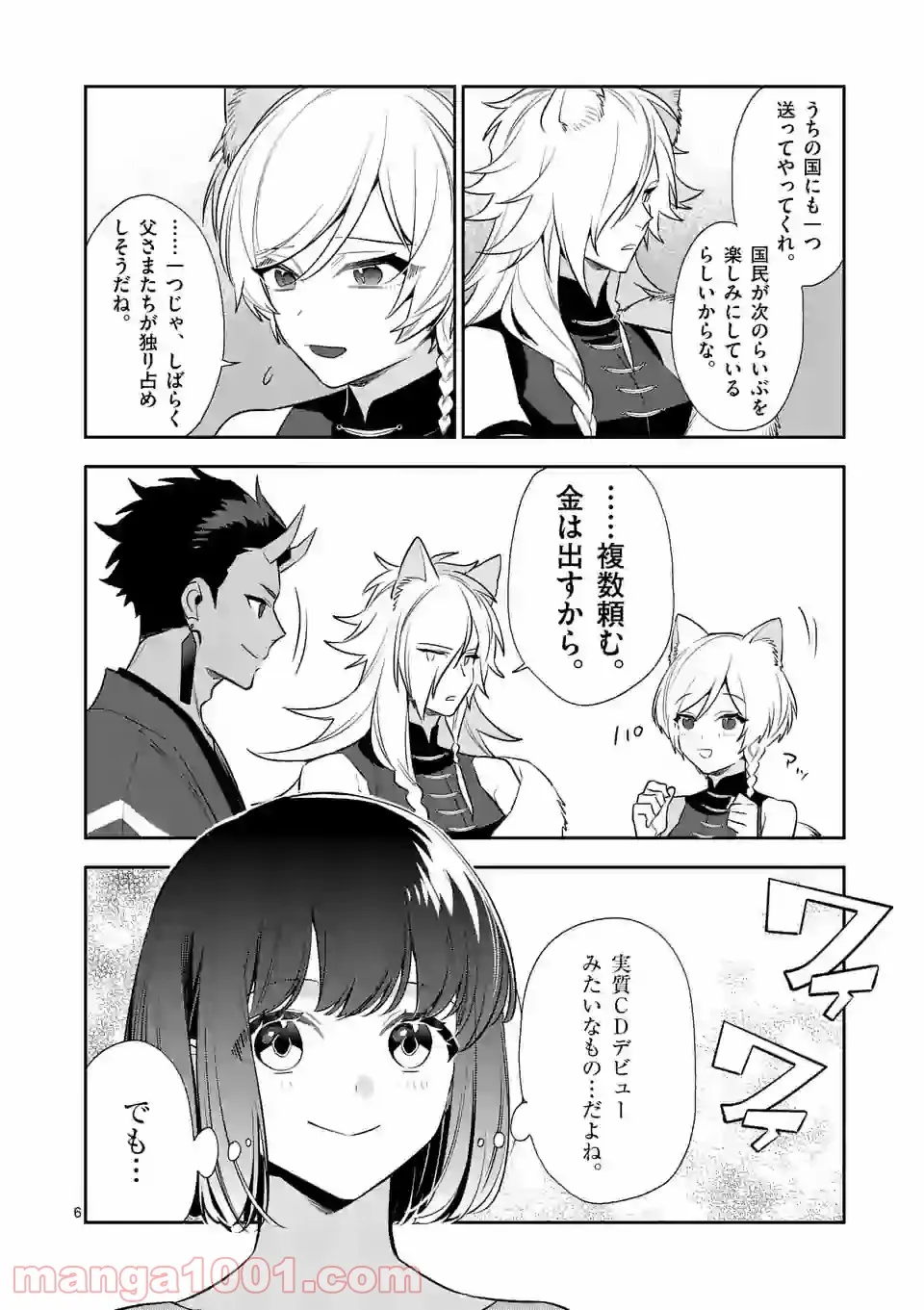 P6