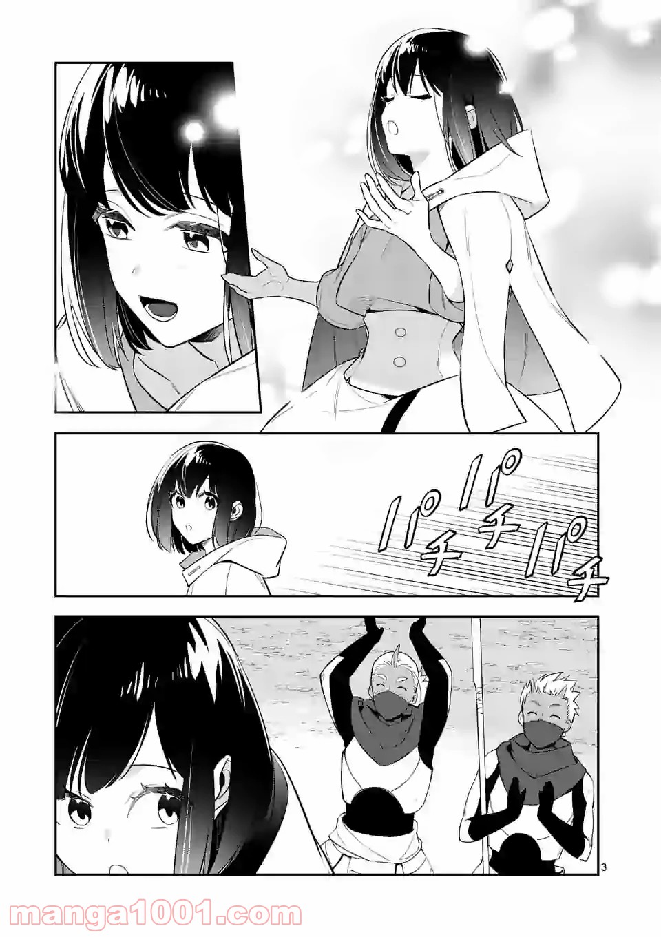 P3