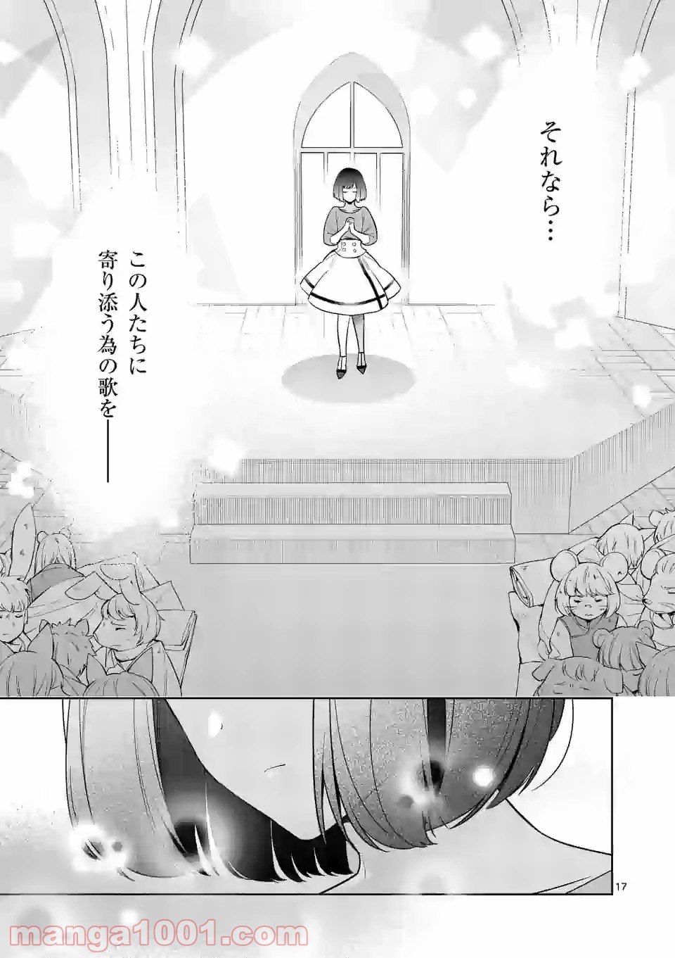 P17