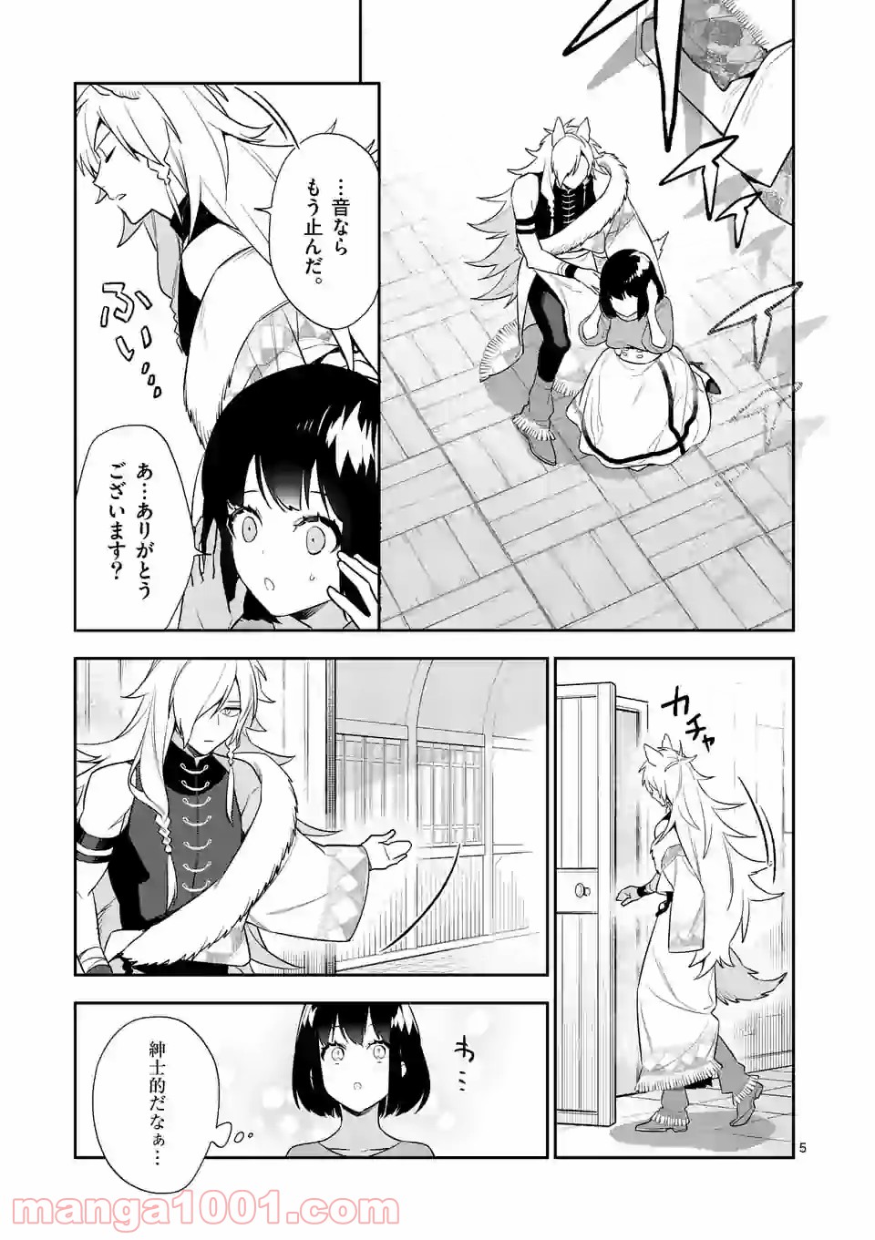 P5