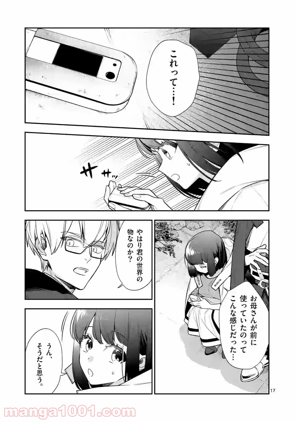 P6