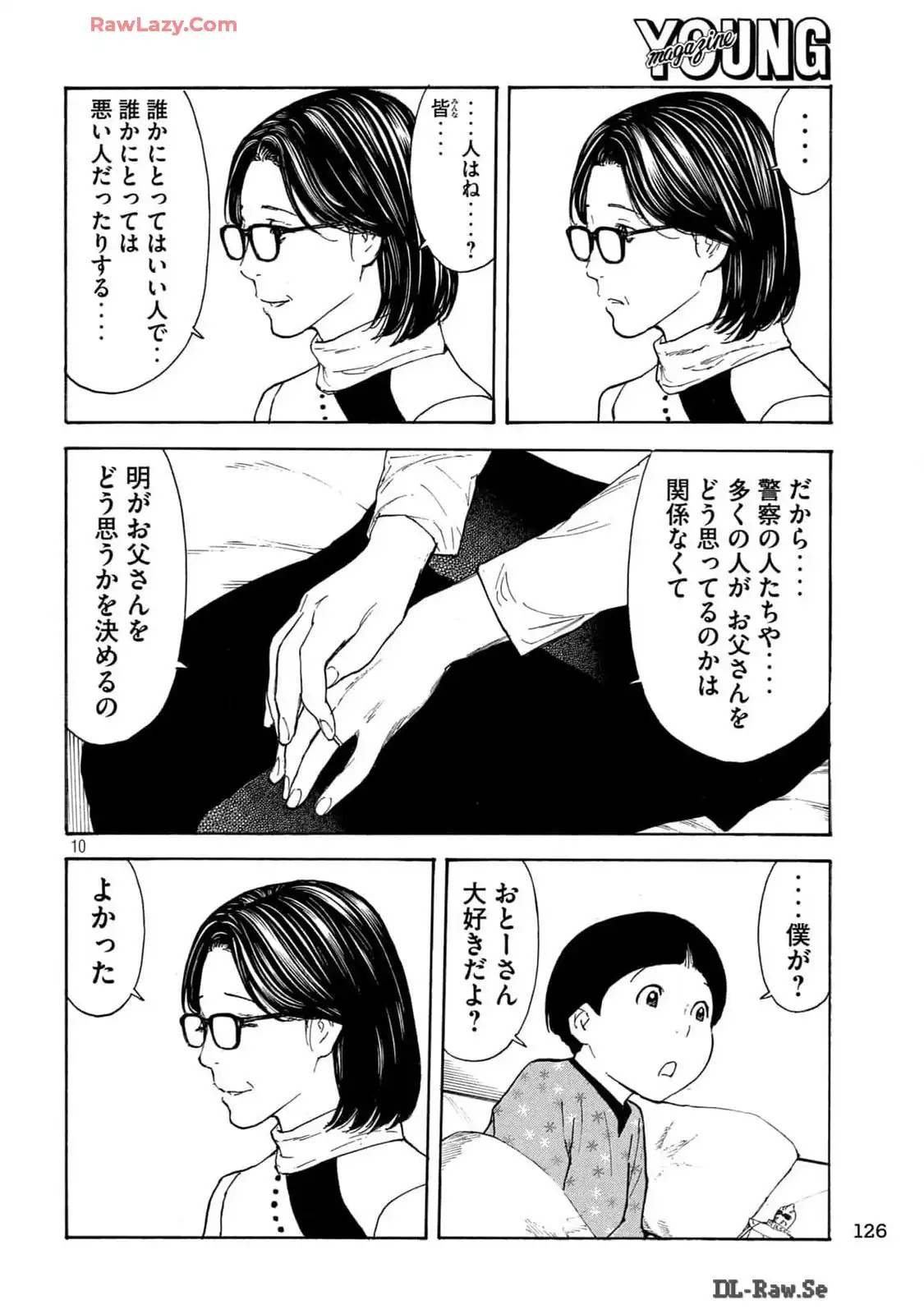P10