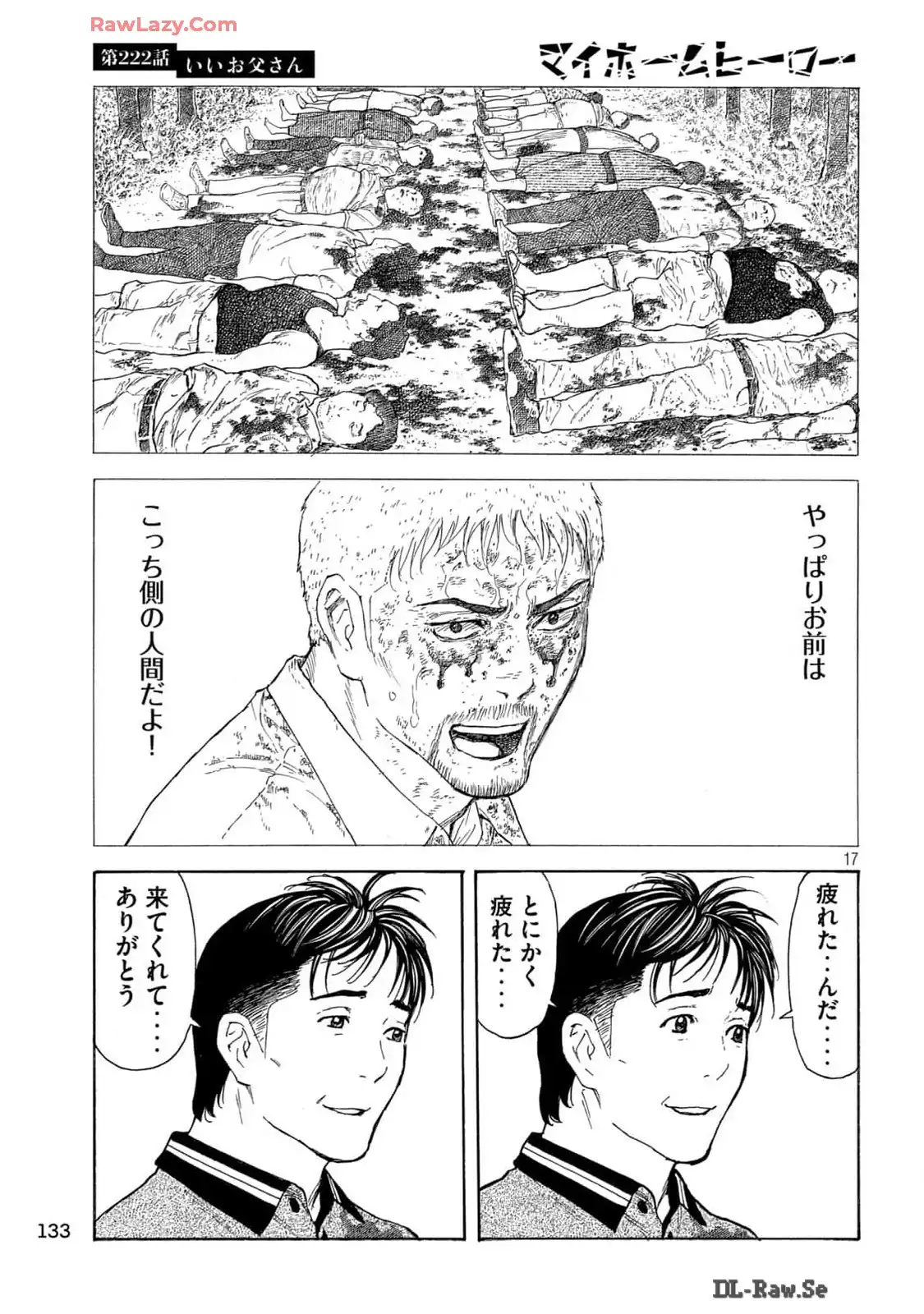 P17