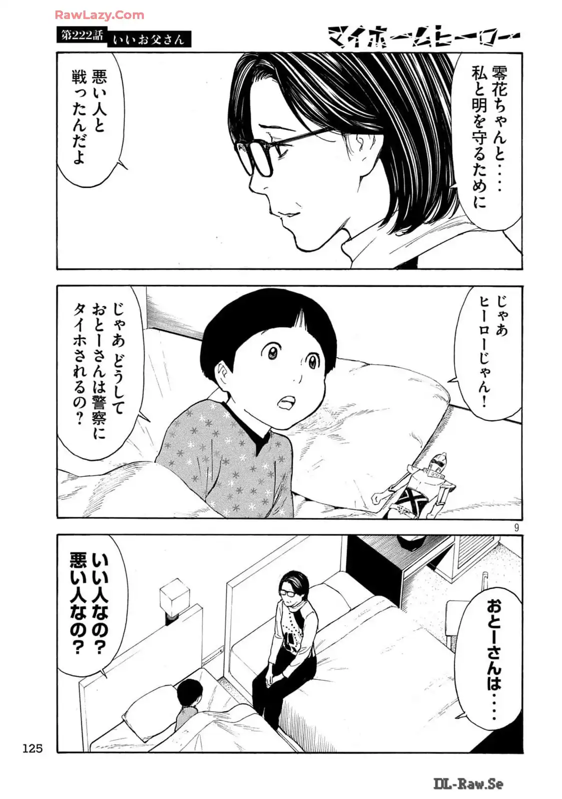 P9