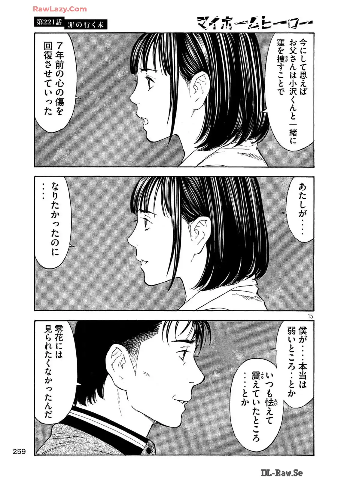 P15