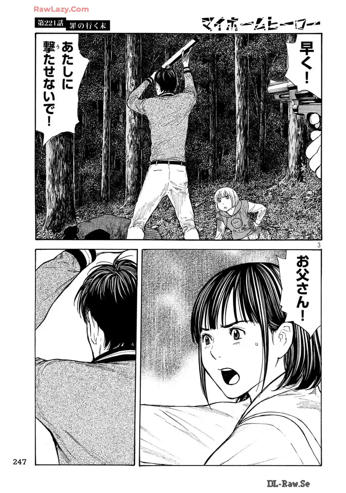 P3