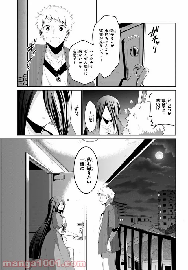 P11