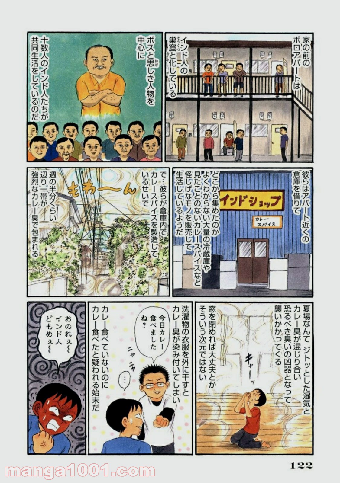 P5