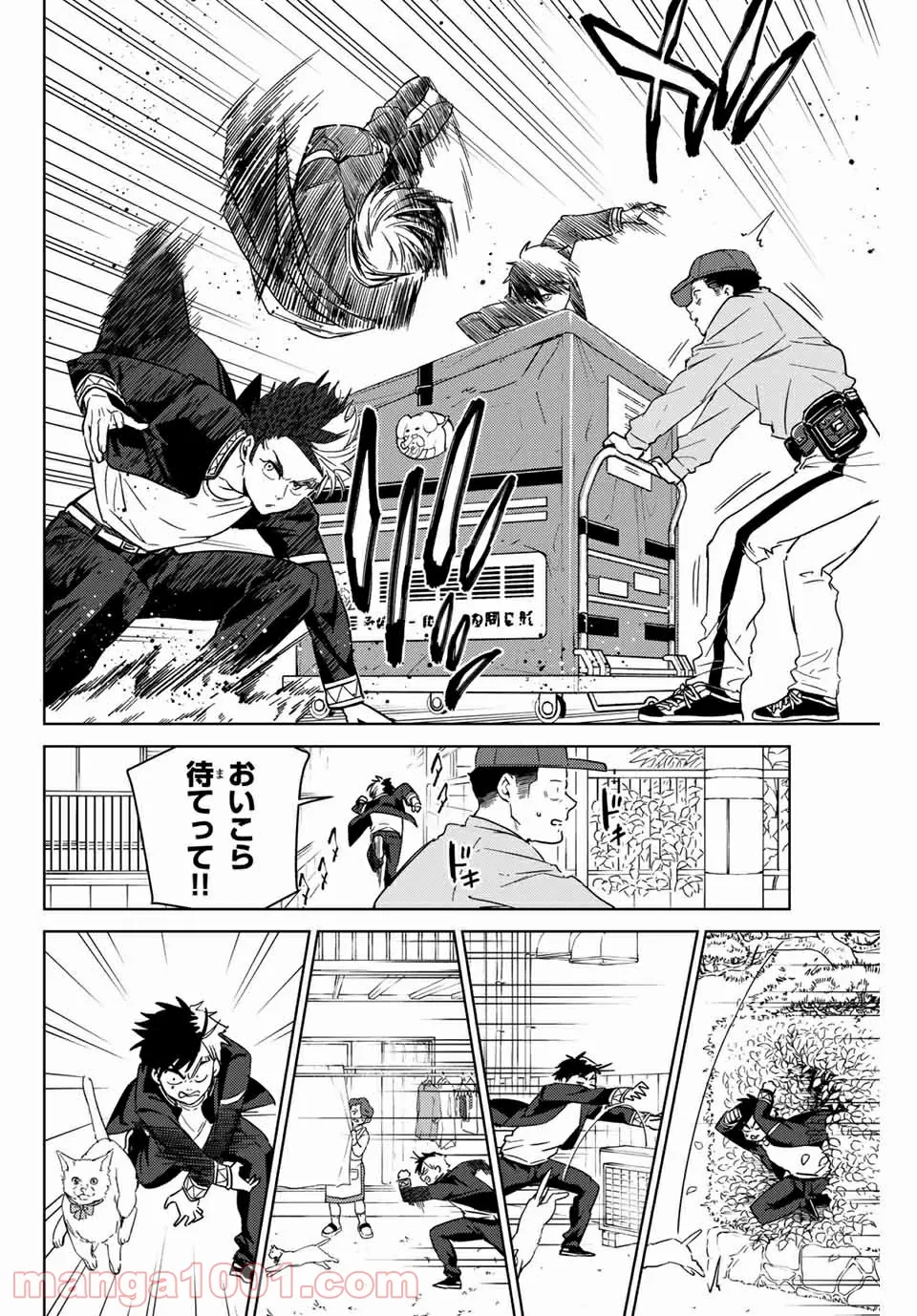 P6