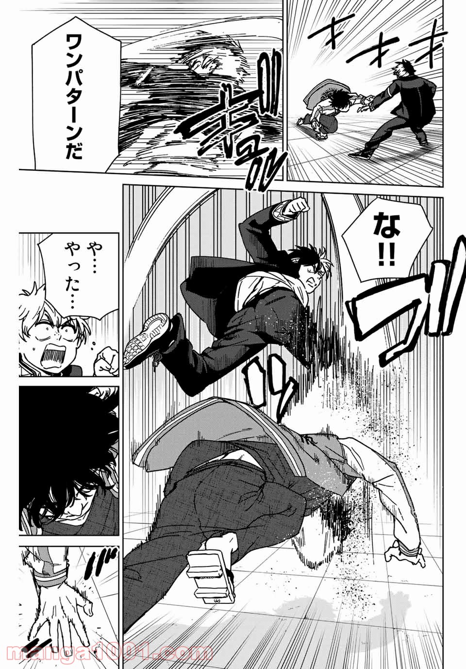 P5