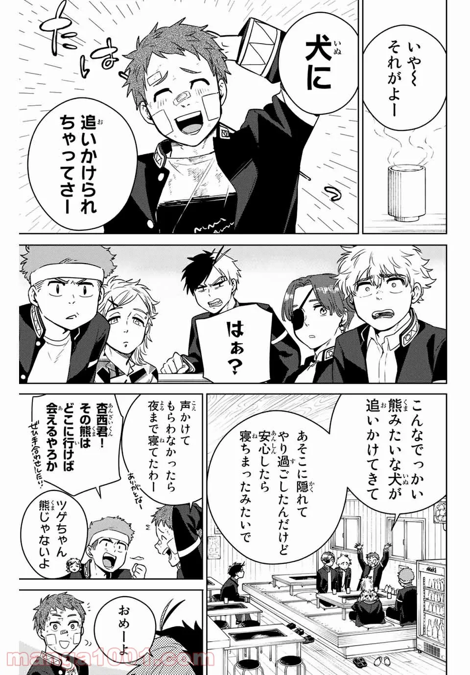 P3