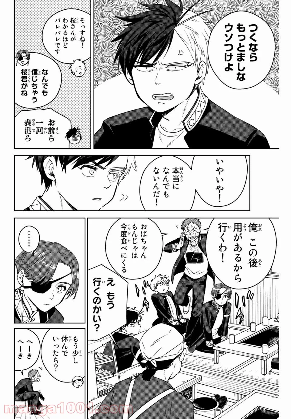 P4