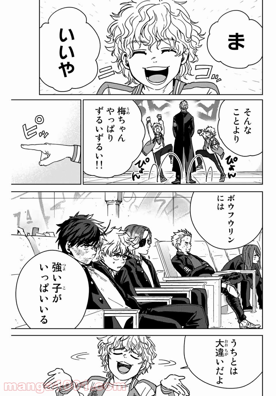 P5