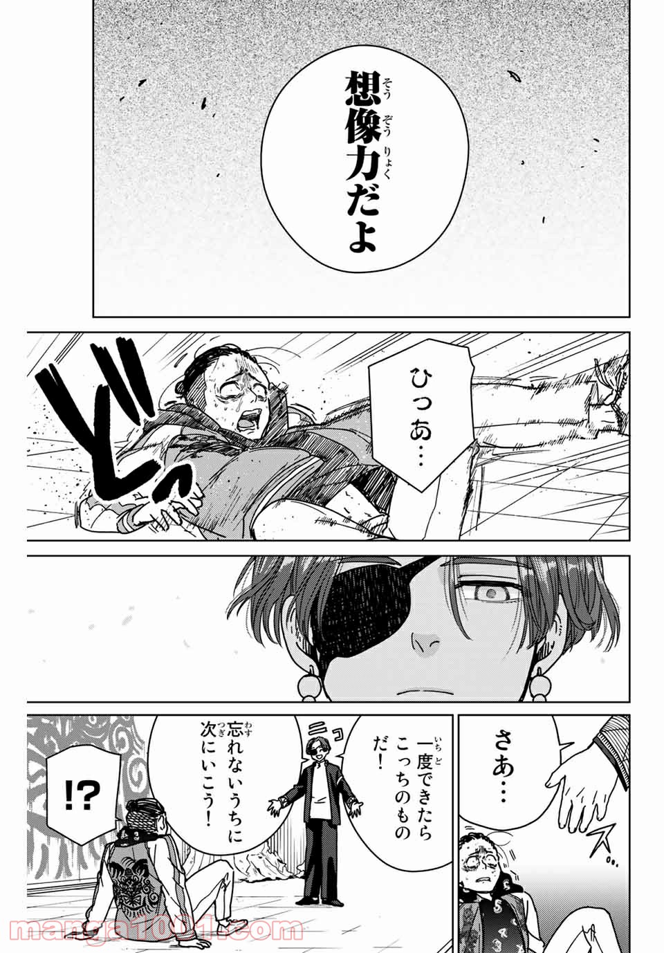 P15