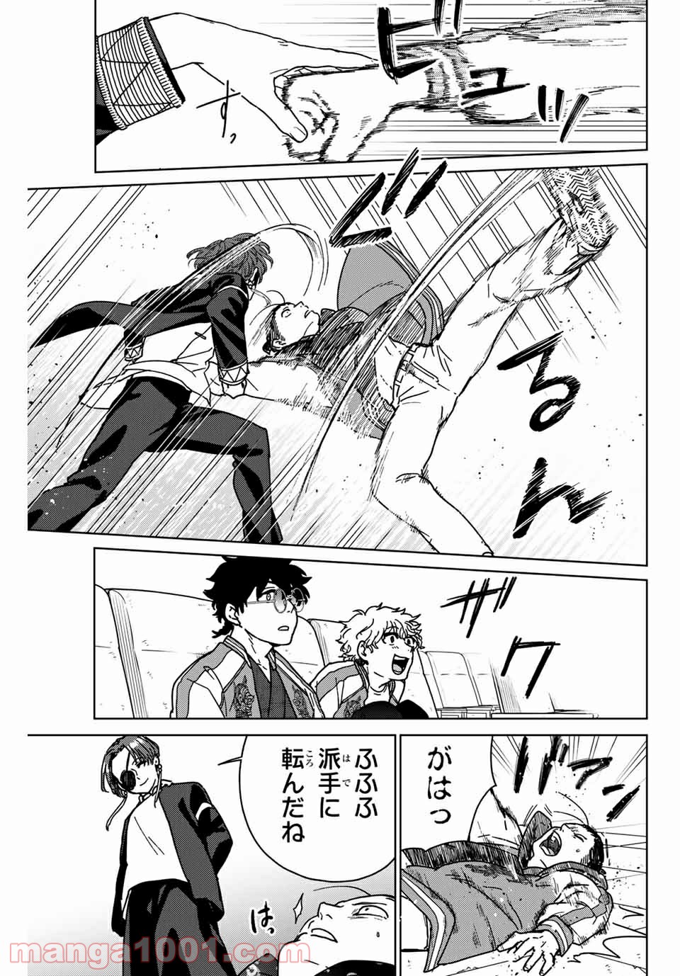 P3
