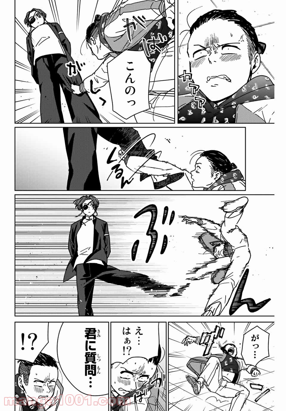 P4