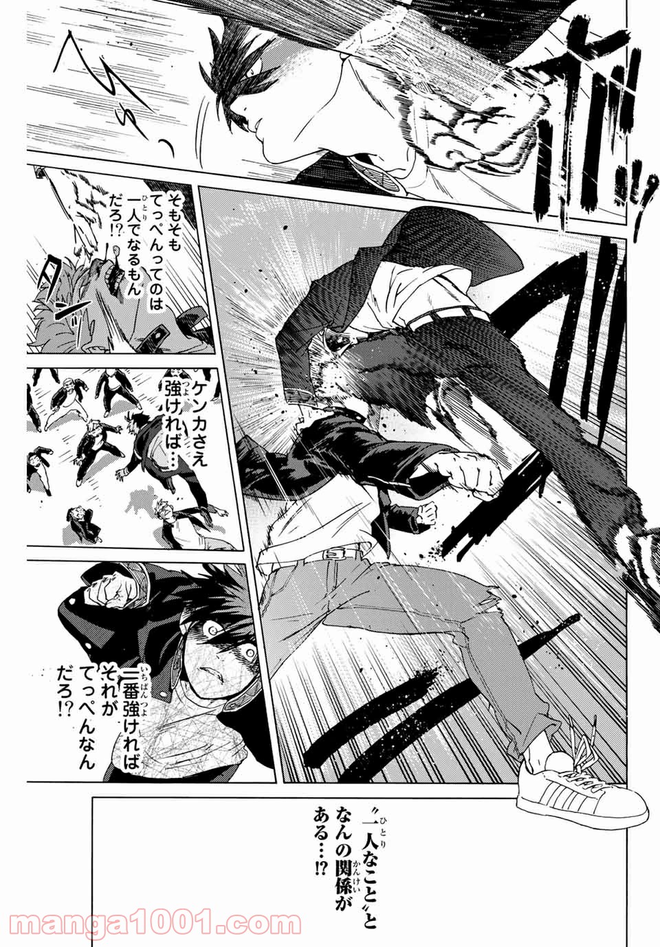 P31