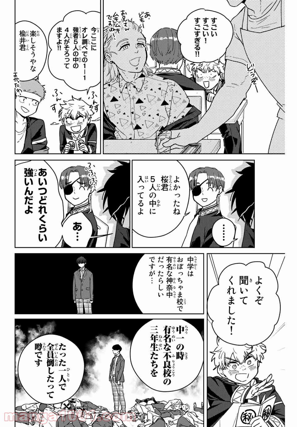 P4