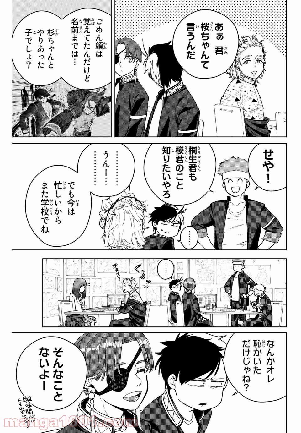 P7