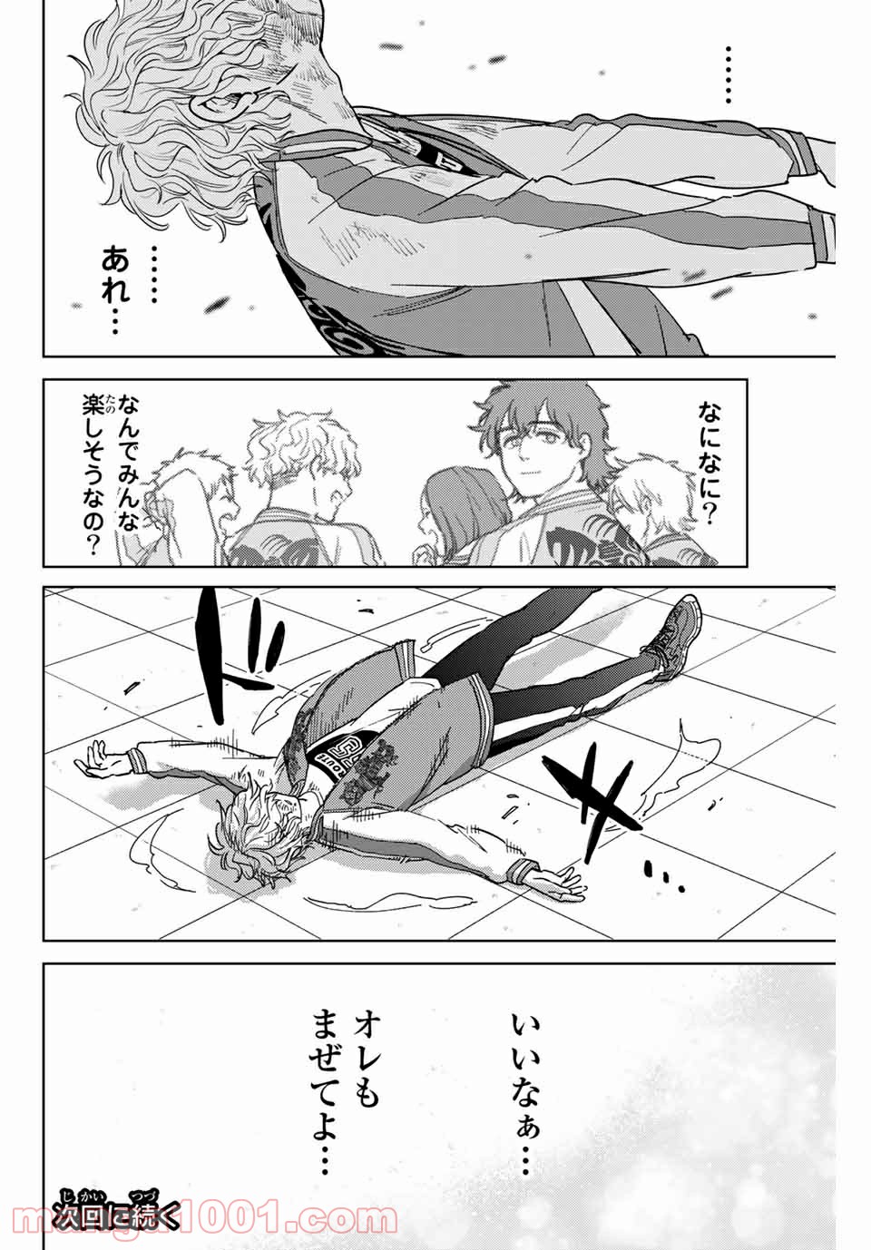 P20