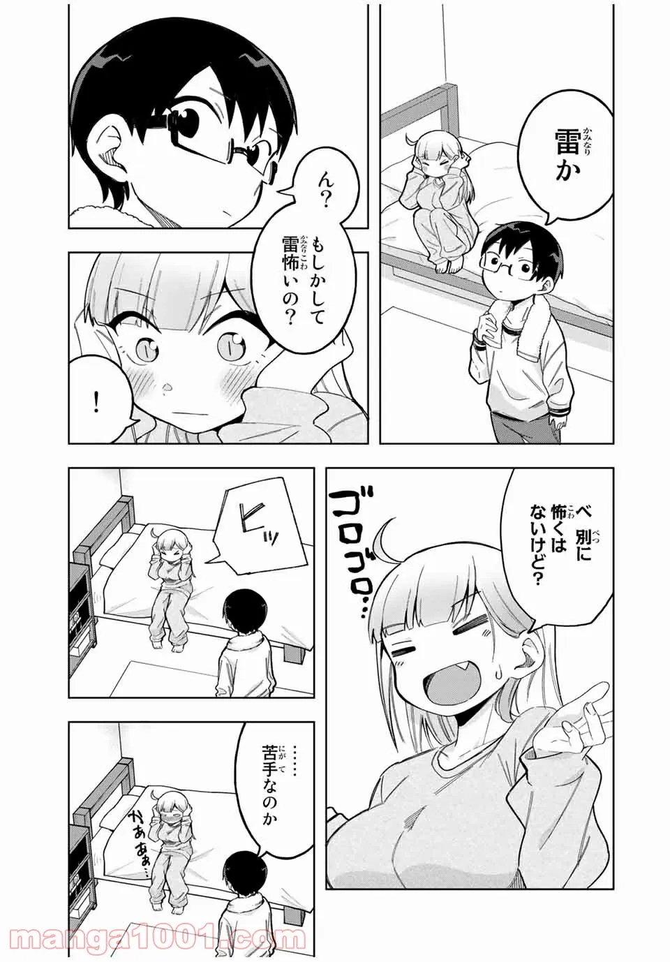 P7