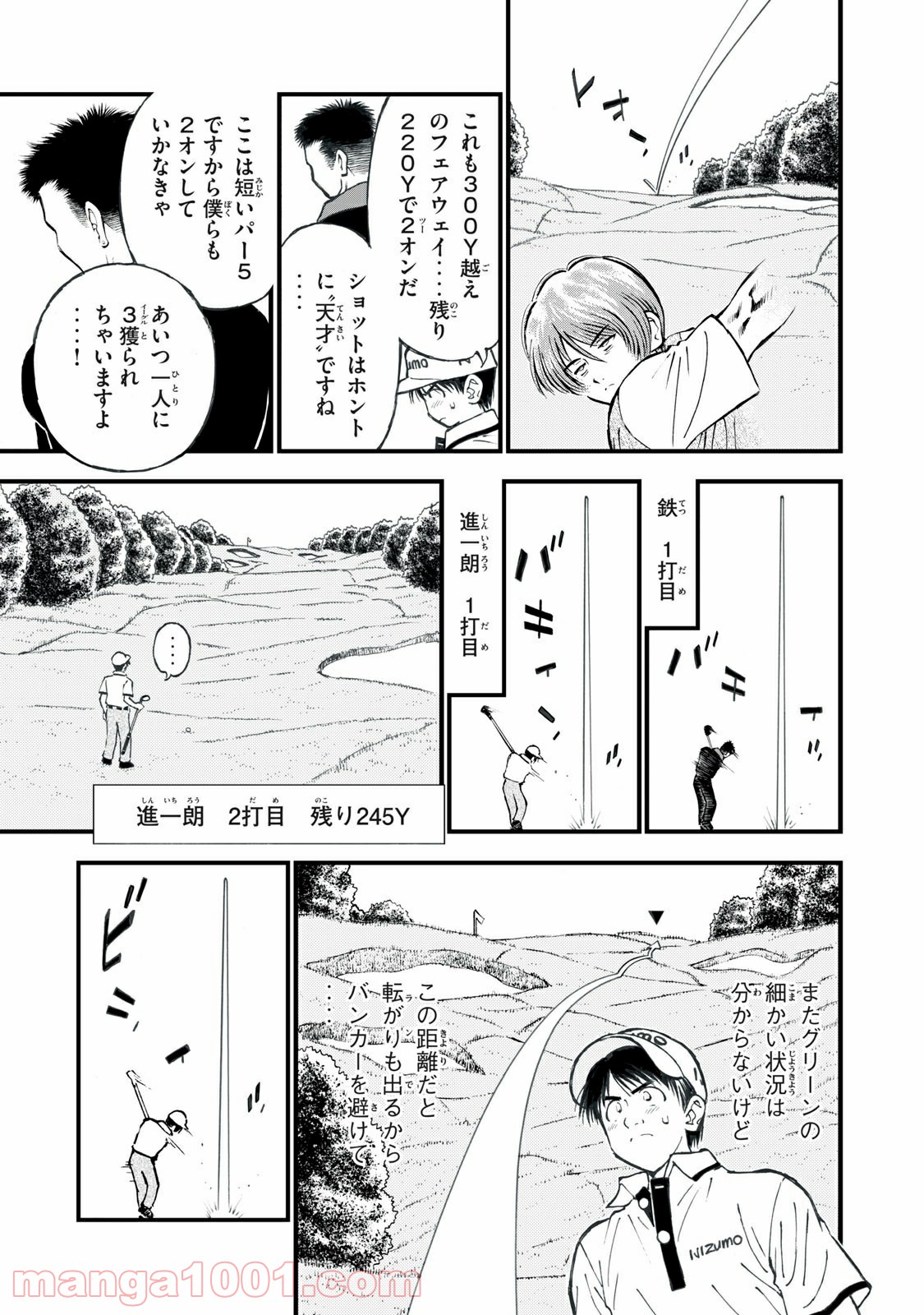 P11