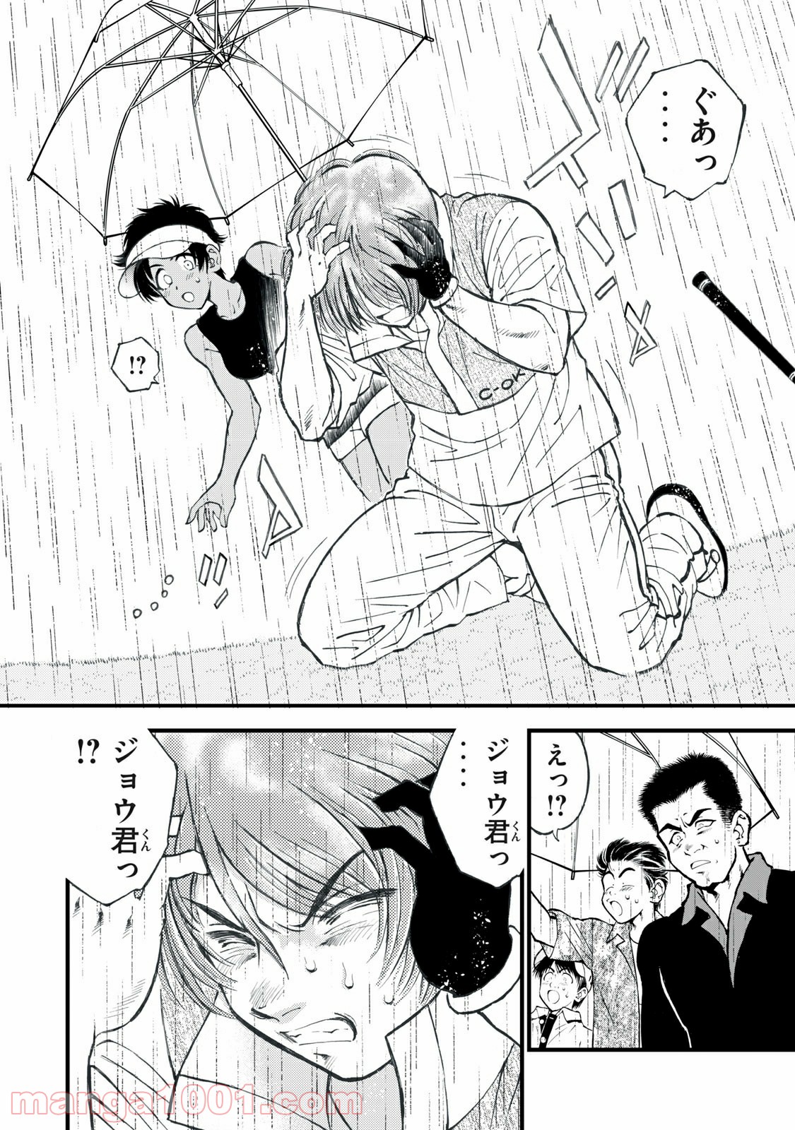 P14