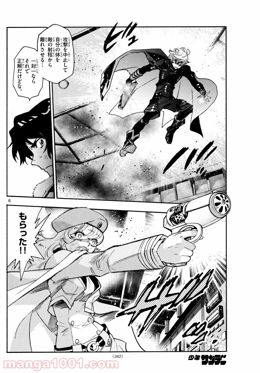 P6