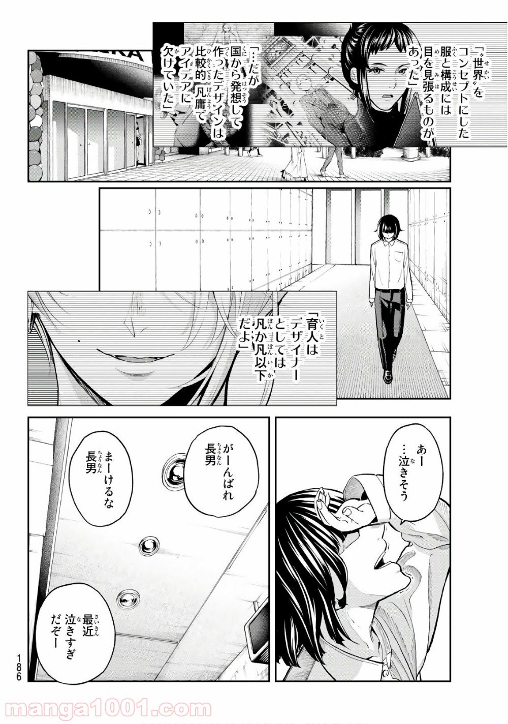 P16