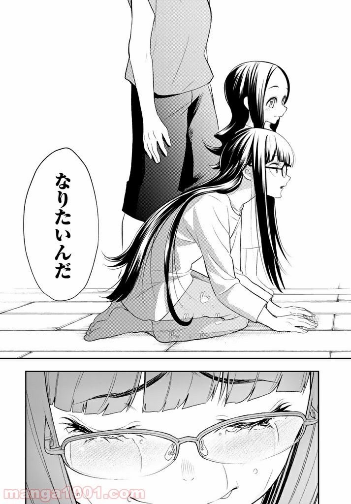 P24