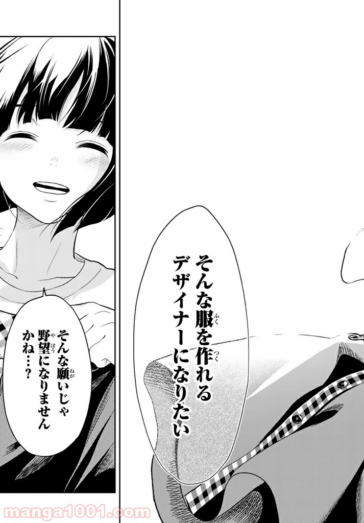 P30