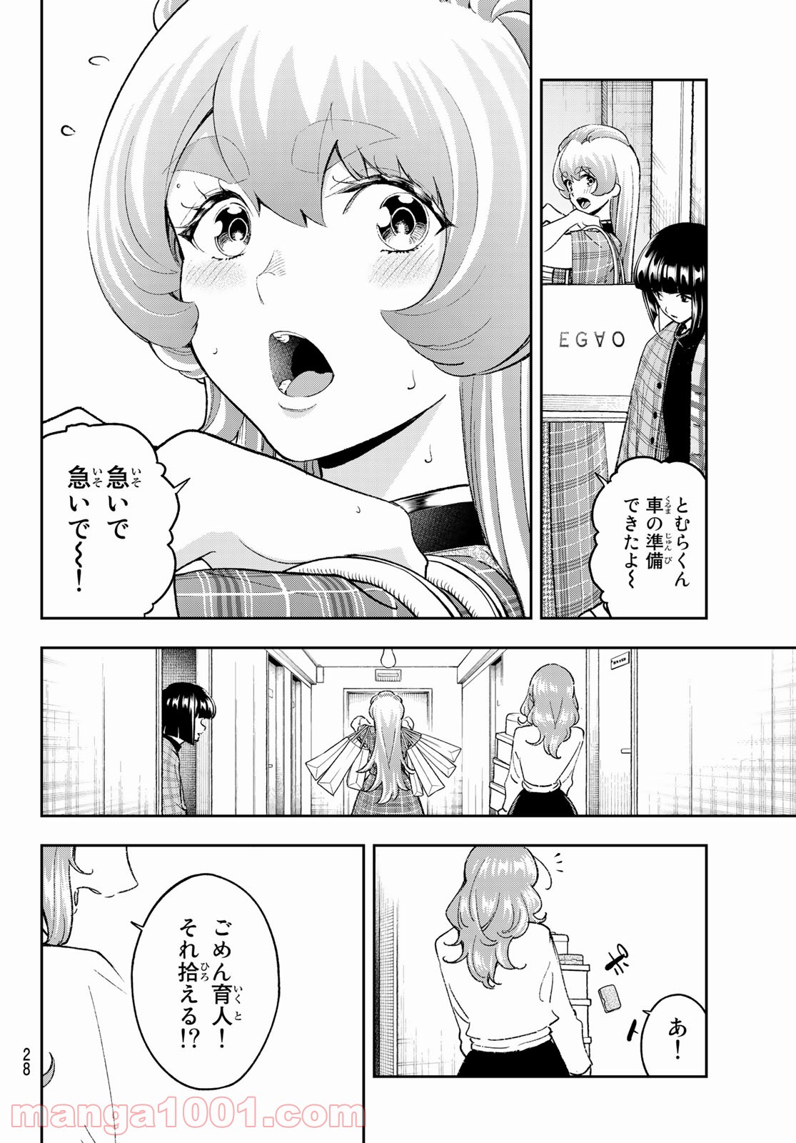 P12