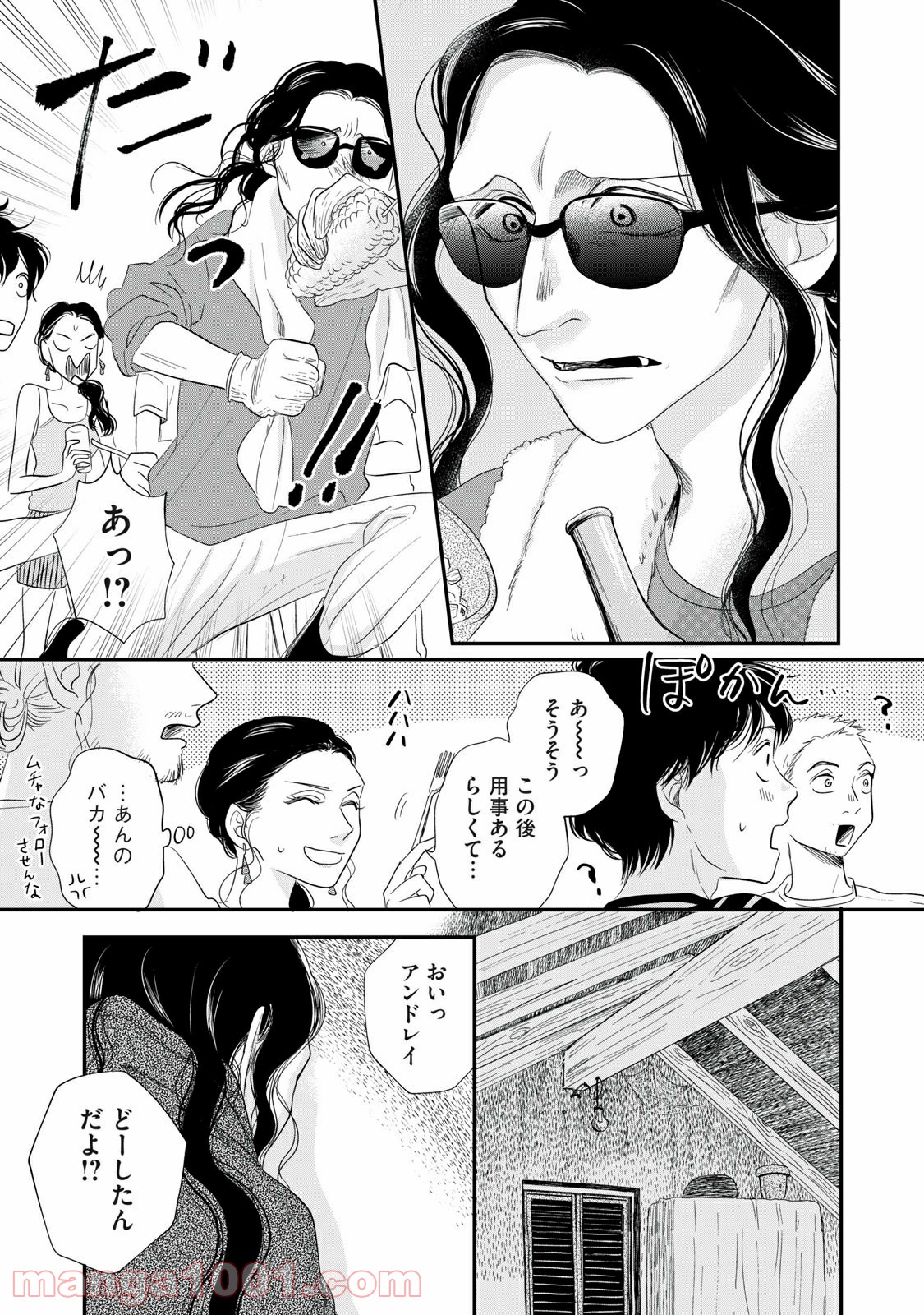 P15