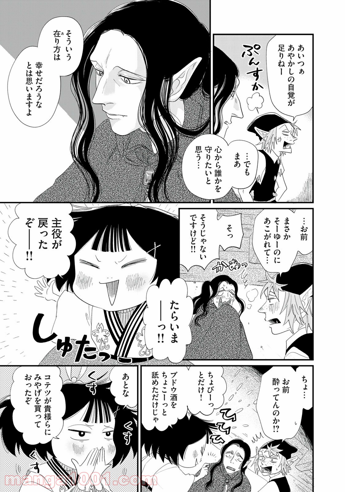 P13