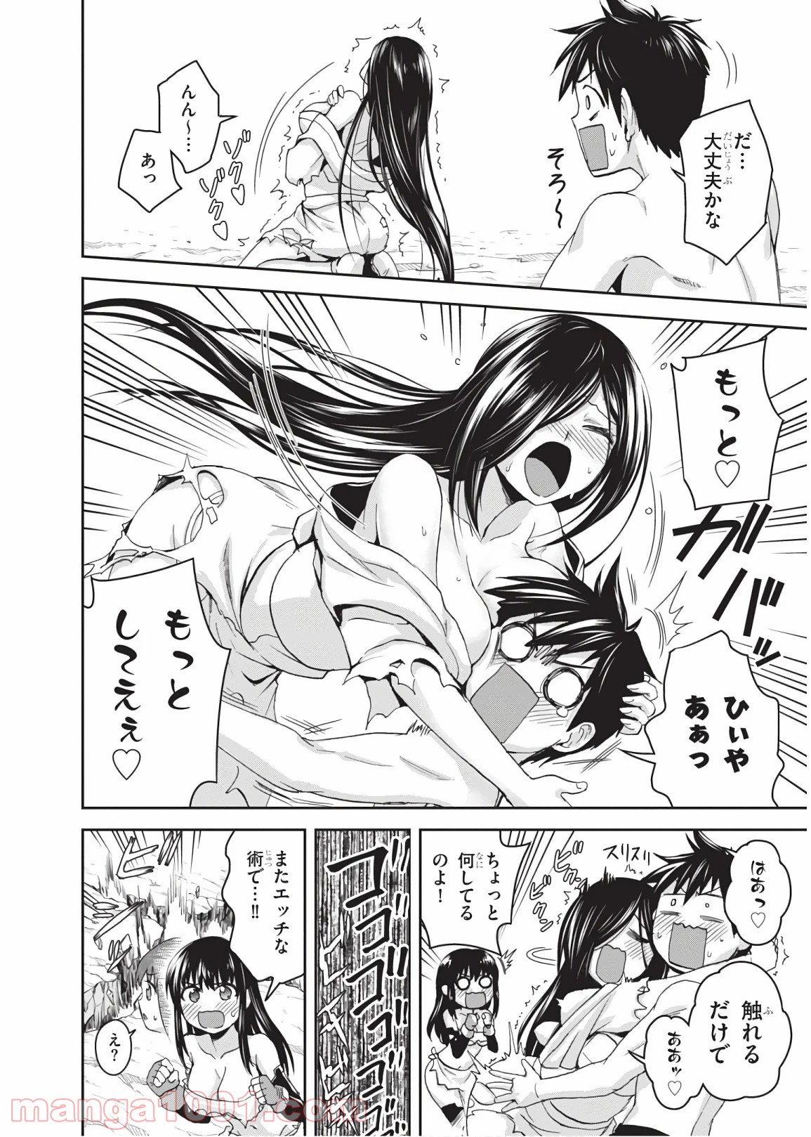 P26