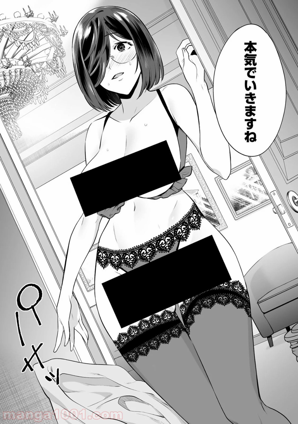 P12