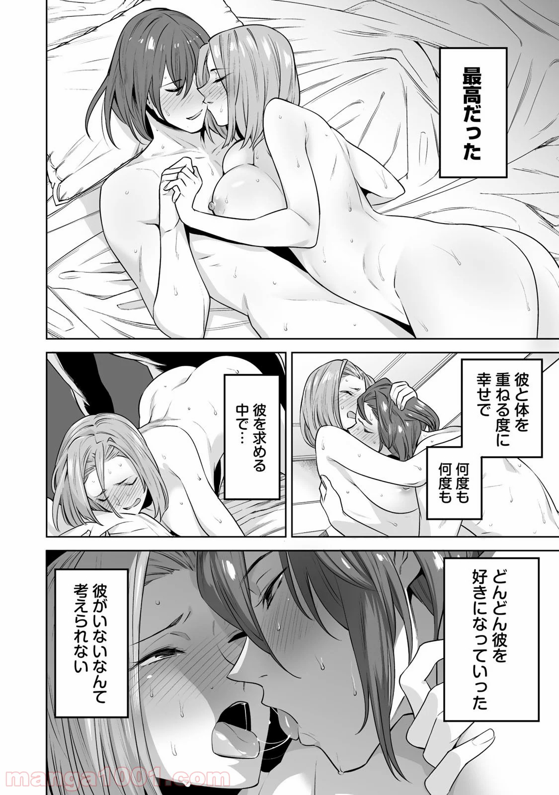 P12