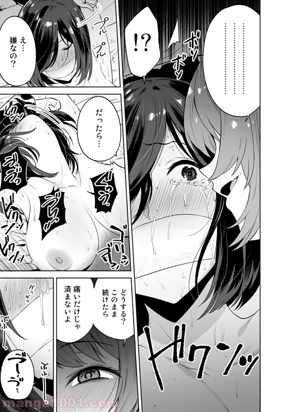 P15