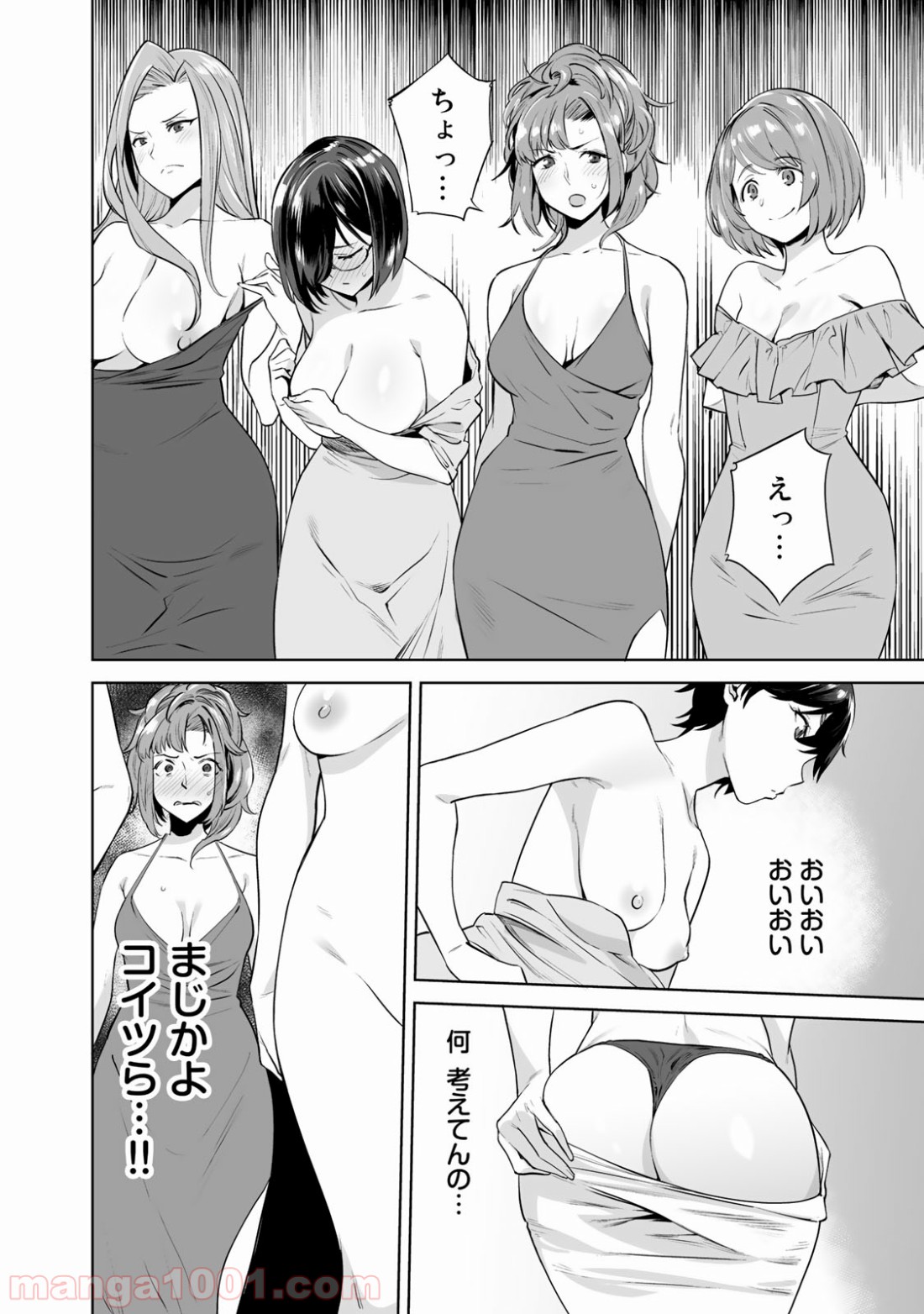 P26