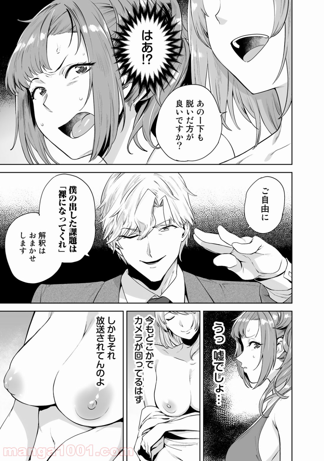 P27