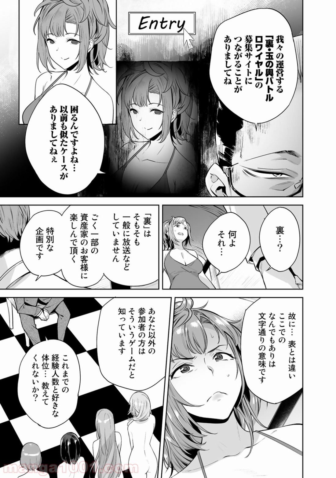 P34