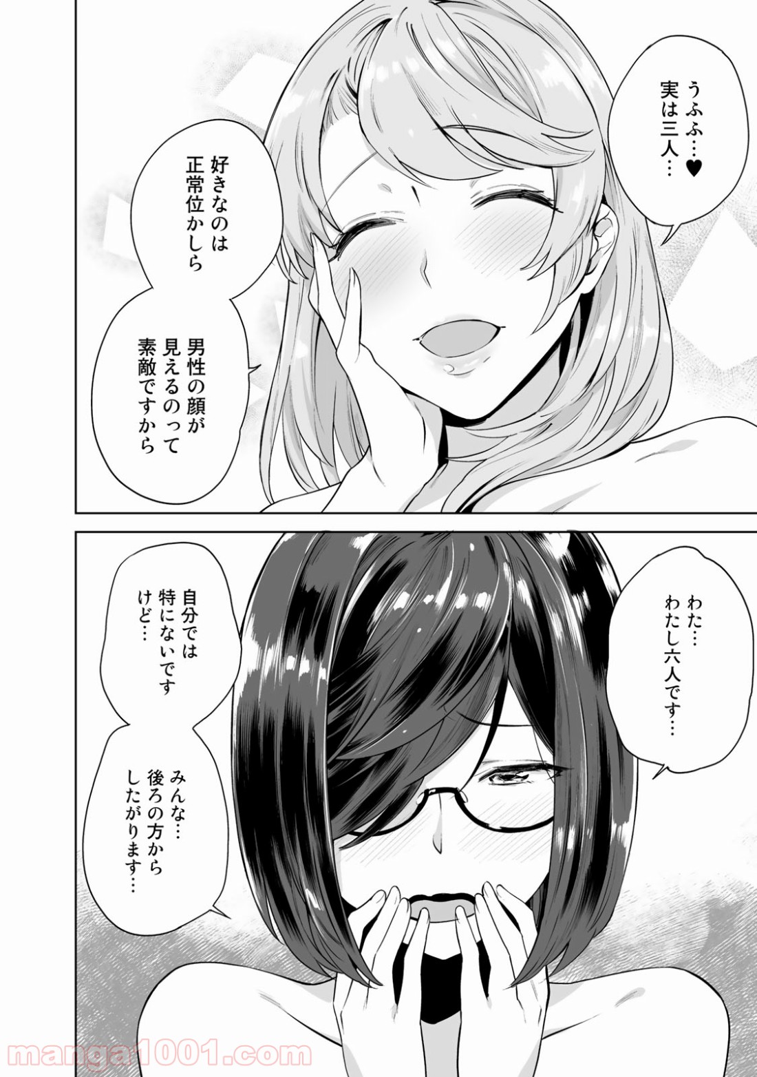 P35