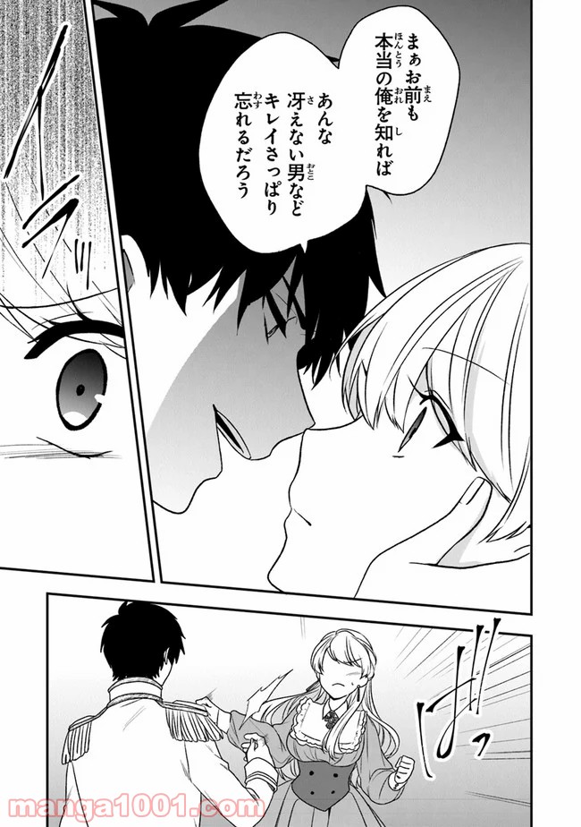 P31