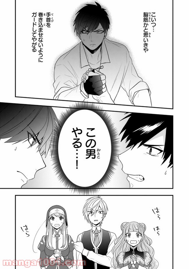 P19