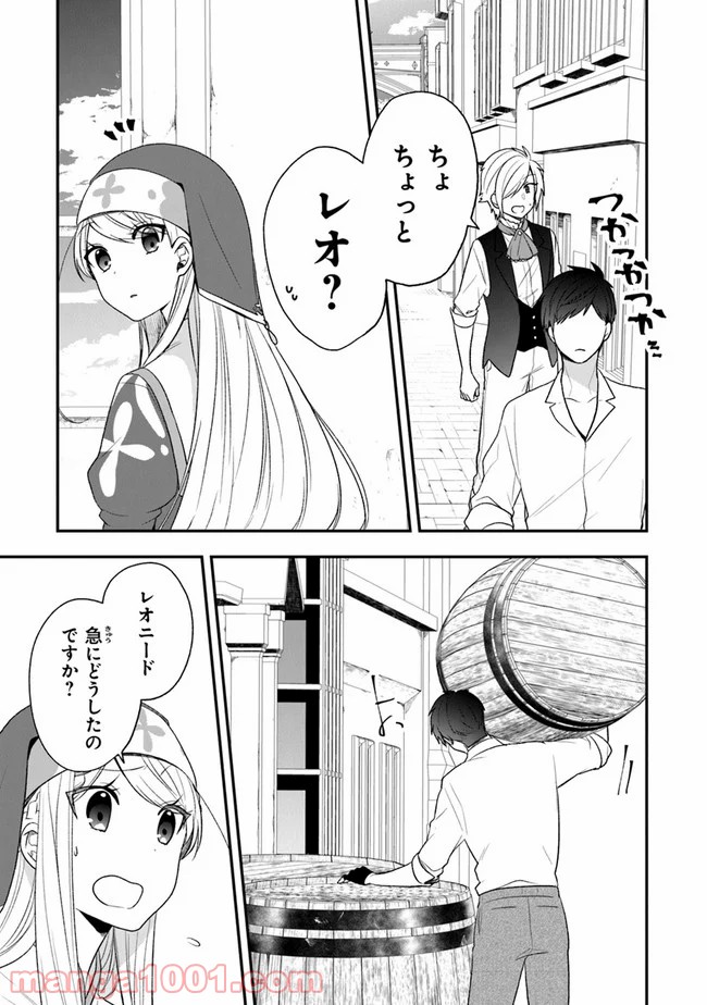P29